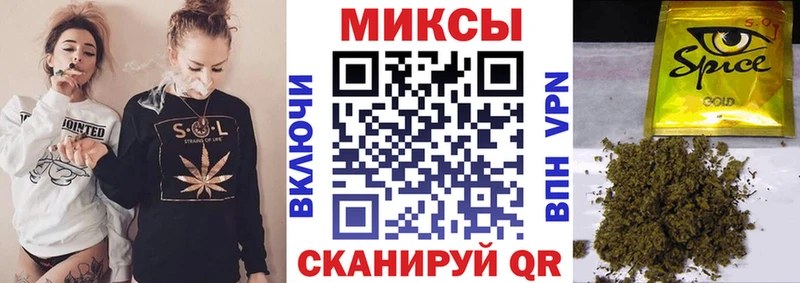 где продают наркотики  Кондопога  OMG ССЫЛКА  маркетплейс состав  Бутират оксибутират 