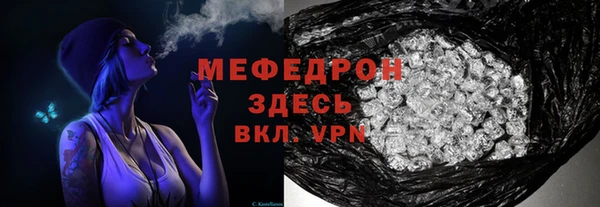 марки lsd Богородицк
