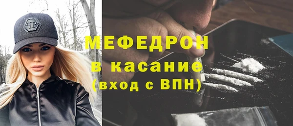 марки lsd Богородицк