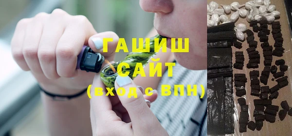 кокаин VHQ Богородск
