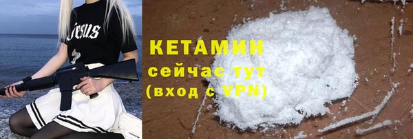 стафф Богданович