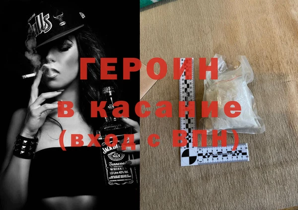стафф Богданович