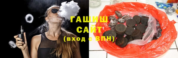 стафф Богданович