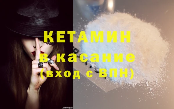 гашиш Зеленодольск
