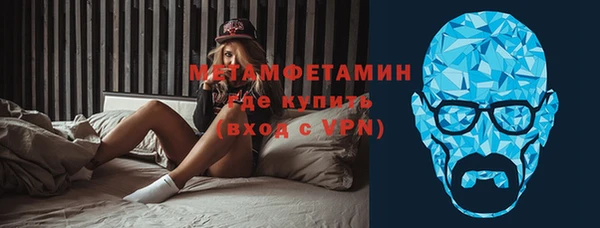 марки lsd Богородицк