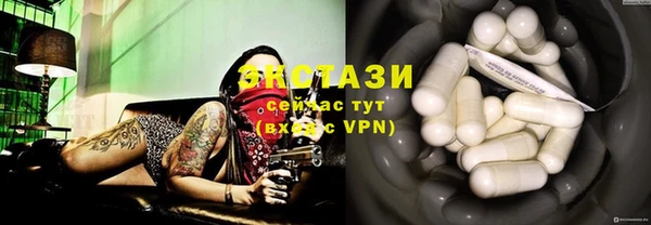 стафф Богданович