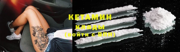 стафф Богданович