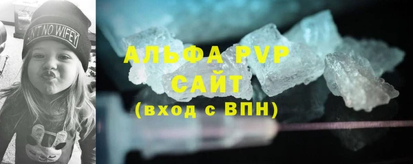 марки lsd Богородицк