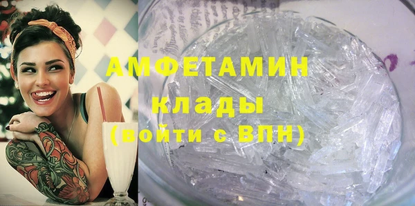 героин Зерноград