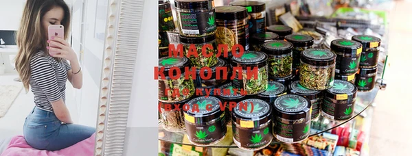 марки lsd Богородицк