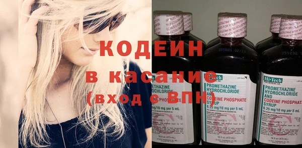 стафф Богданович