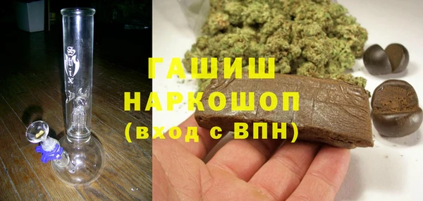 марки lsd Богородицк