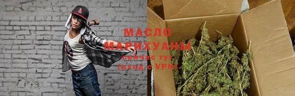 стафф Богданович