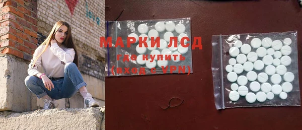 кокаин VHQ Богородск