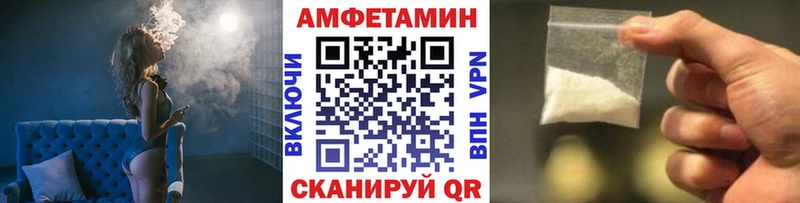 МЕТАМФЕТАМИН кристалл  нарко площадка телеграм  Кондопога  MEGA сайт 