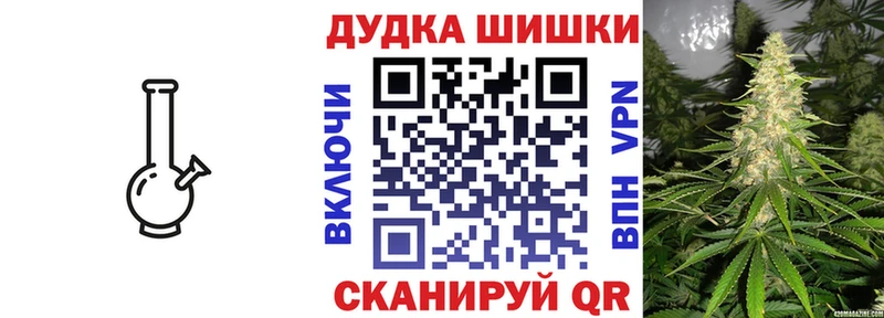 Бошки марихуана Bruce Banner  Кондопога 